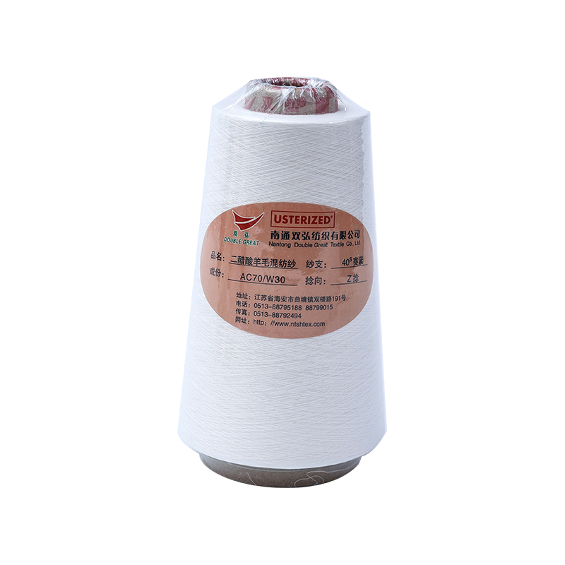 Polyester/vlna zmiešaná priadza-tex
