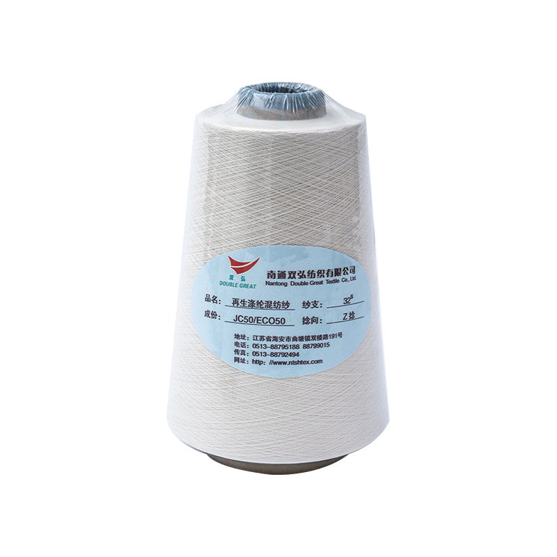 Recyklovaný polyester zmiešaný priadza-tex
